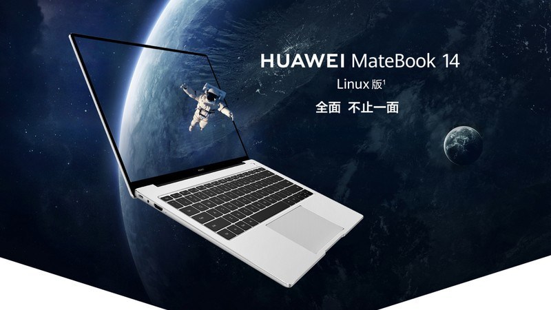 Huawei MateBook 14 Linux