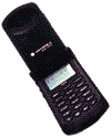 Motorola StarTac 85.gif