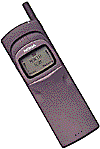 Nokia 8110.gif