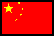 Kinesisk flagg