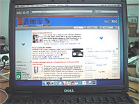 Dell-laptop med Mac OS X
