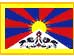 Tibet flagg