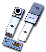 Sony memorystick produktr