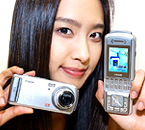 Samsung SPH-2300 2
