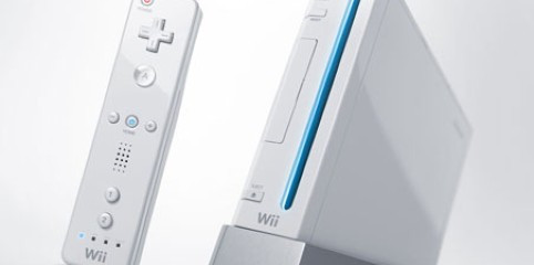 4955199392021_featured_without_text_0_wii