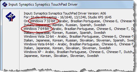 dell-touchpad-driver-small