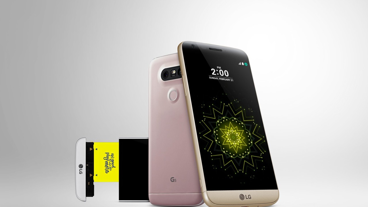 LG G5 ble lansert med brask og bram