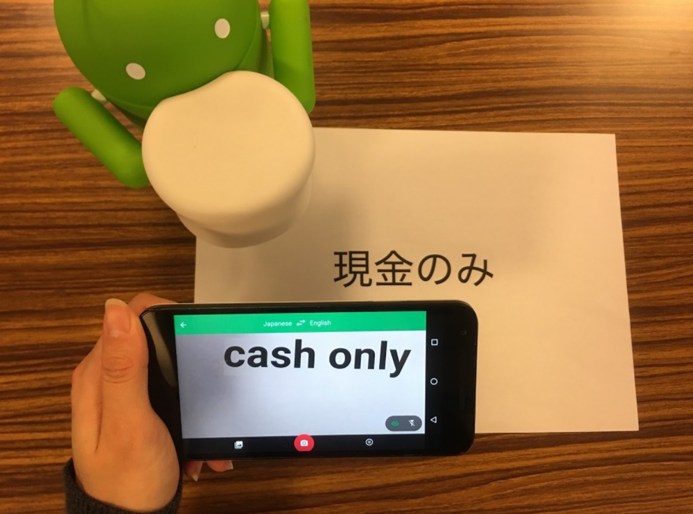 Nå oversetter Google Translate-appen japansk i sanntid via kameraet.