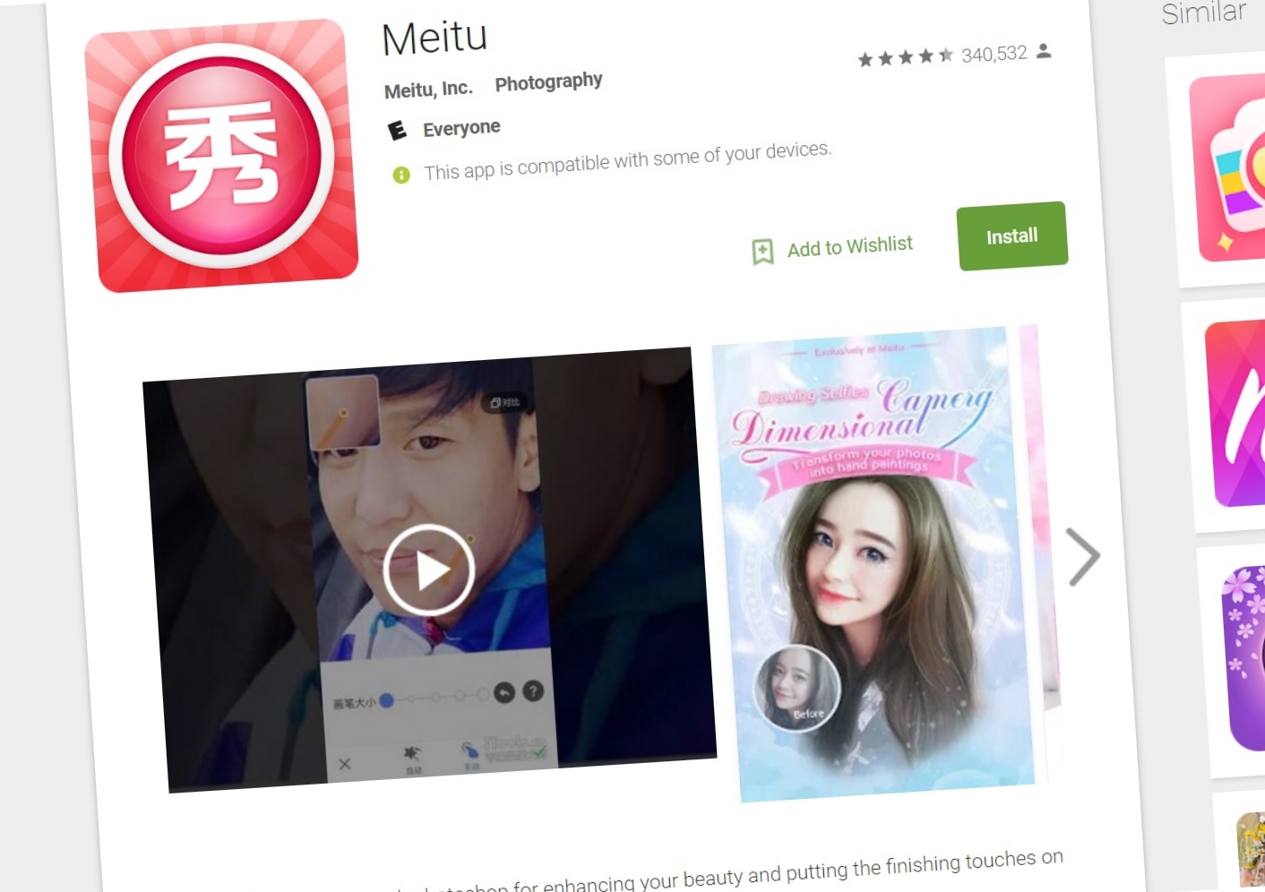 Den kinesiske selfie-appen Meitu er i ferd med å ta av i Vestne.