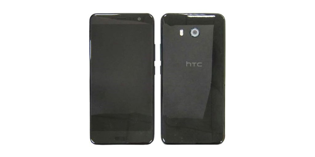Dette skal være kommende HTC U Ocean.