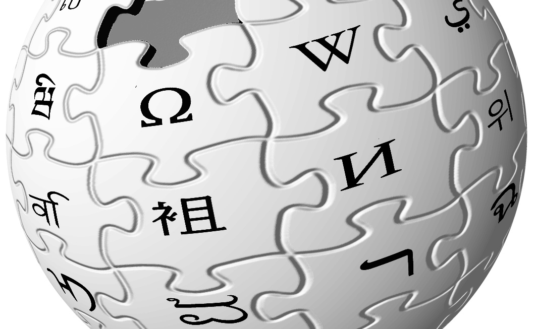 Det nasjonale kinesiske leksikonet skal på nett - og målet er å slå Wikipedia.