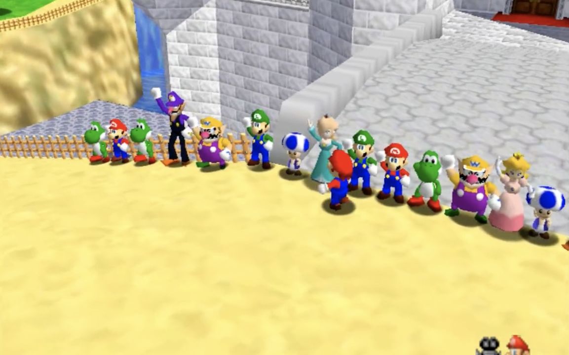 Nå kan du samle hele gjengen og litt til i Super Mario 64.