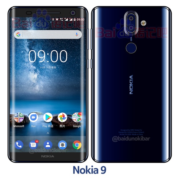 Nokia 9 kommer trolig ikke før 2018.