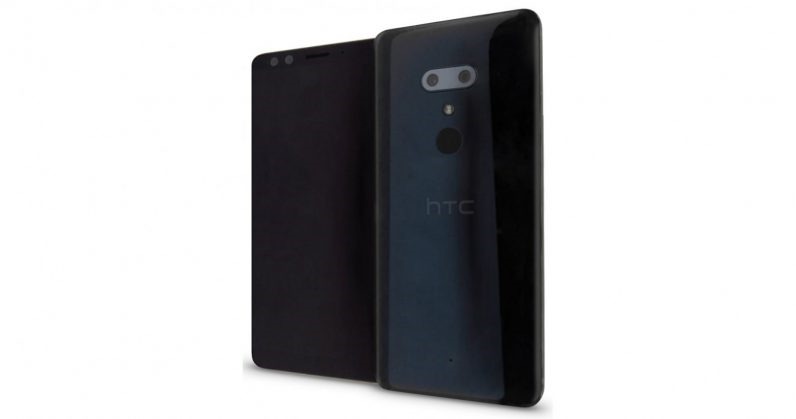 Dette er HTC U12 Plus.