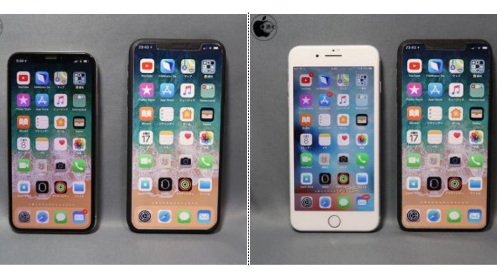 Slik tror de "iPhone X Plus" blir - samme størrelse som iPhone 8 Plus.