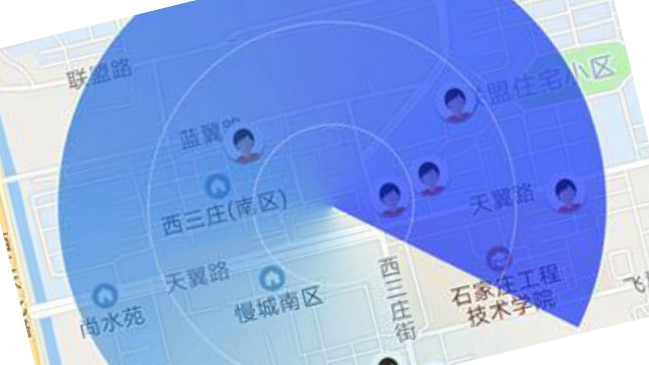Denne appen skal avsløre gjeldsslavene i Kina