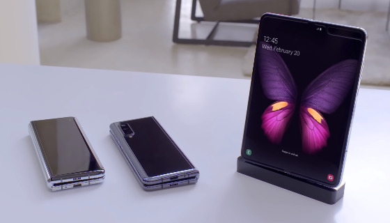 Samsung har publisert en video der man ser Galaxy Fold i all sin prakt.