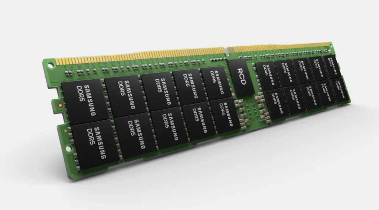 Samsung DDR5