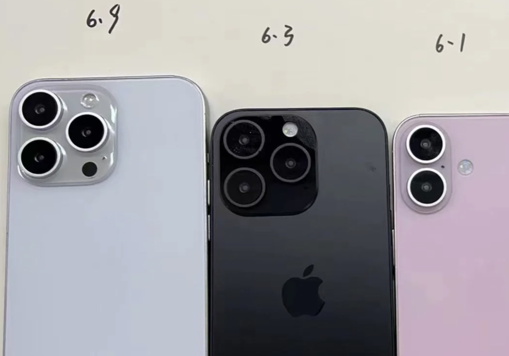 iphone 16-serien