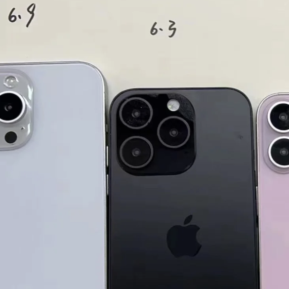 iphone 16-serien