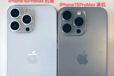 Iphone 16 pro max dummy iphone 15 pro max