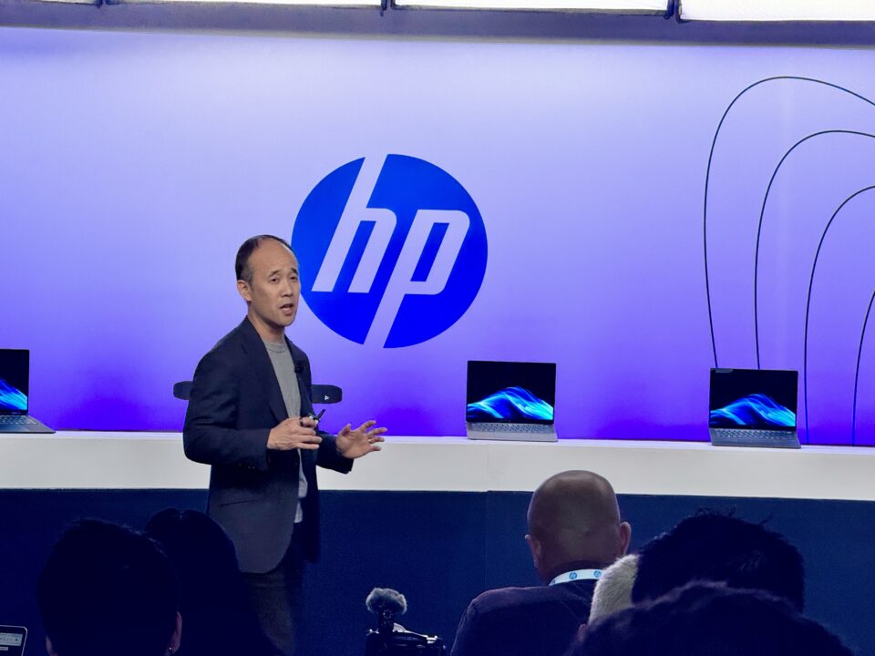 hp imagine 2024 alex cho