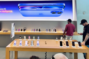 apple store