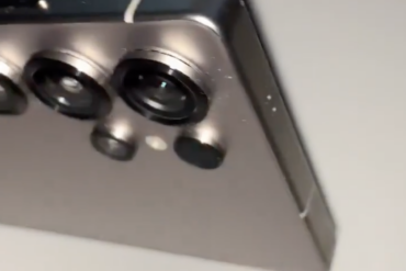 galaxy s25 ultra prototype
