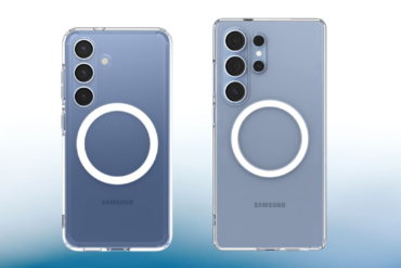 samsung galaxy s25+/s25 ultra