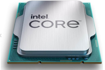 intel 2025 og 2026