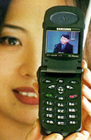 Samsung tv mobil