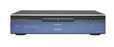 Sonys billigste Blu-Ray spiller koster ca. 10 000 kroner.