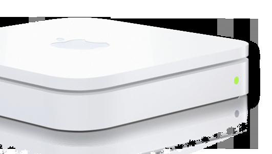 USIKKER: Apple slipper sikkerhetsoppdatering for AirPort Extreme.