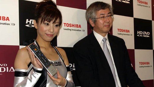 LEDER AN:  Toshiba lar deg ta opp HDTV til vanlig DVD.