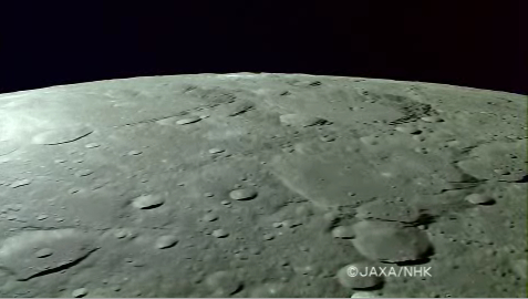 Japanerne sendte et HD-kamera til Månen. Nå kan du selv se resultatet.