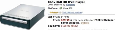 amazon-$80-xbox-360-hd-dvd