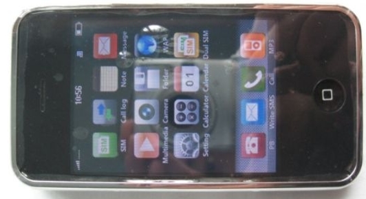 HiPhone ble aldri sett på som en seriøs konkurrent til iPhone her i "vesten". I Kina er det imidlertid en realitet.