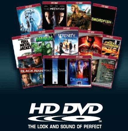 HD_DVD_offer