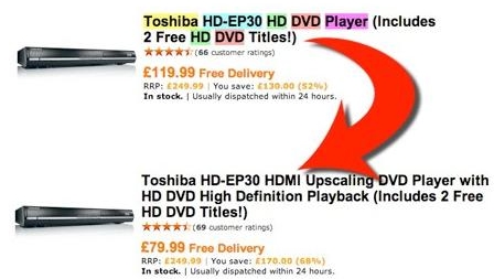 Gjør et kupp på en DVD-spiller (med HD DVD mulighet..)