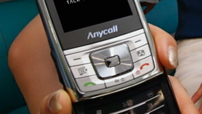 I samarbeid med teleselskapet AnyCall kan Samsung nå tilby opptil 2 Megabits pr. skund opplasting via mobil.