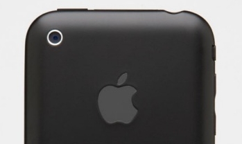 Er dette baksiden til den nye telefonen fra Apple? Det ligner på hvordan ryktene har beskrevet telefonens utseende.