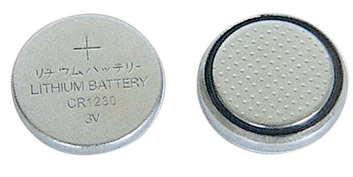 Batterier som dette varer 263 år med den nye Phoenix-prosessoren.