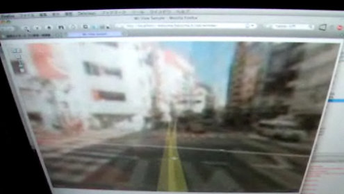 Ved å "gå" på Wii Fit-brettet ser det ut som skaperen vandrer bortover gaten.