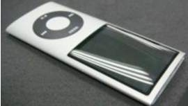 Kevin Rose tror dette er den kommende iPod Nano. Hva tror du?