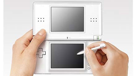 Ifølge Kotaku vil den nye versjonen av DS ha to berøringsfølsomme skjermer.