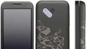 HTCs Google-mobil i utvikler-versjon kan nå kjøpes helt uten SIM-kort sperre.