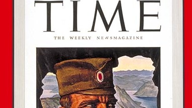 Denne utgaven av det amerikanske bladet Time fra 1942 kan du nå lese i sin helhet på nettet.