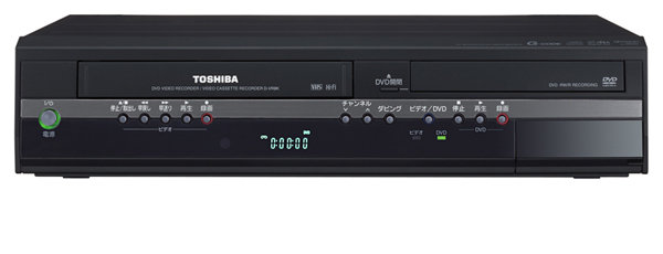 Lyst på en ny VHS-spiller? Toshiba står klare til å selge deg en!