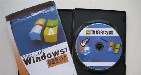 Det er nok fristende for mange å betale under 50 kroner for Windows 7, men pass på det kan være skadelig kode på disse piratplatene.