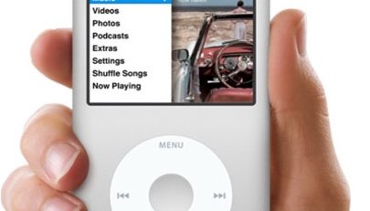 Flere brukere på forumet til Apple er fortvilte etter at iTunes 9.0 skal ha ødelagt harddisken på musikkspilleren. Mange er utenfor garantitiden.